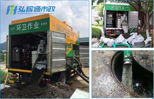 上海奉贤区工业污泥污水干化处理